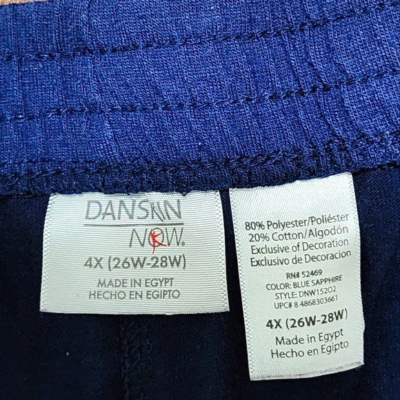 Danskin Now Shorts - Picture 2 of 2